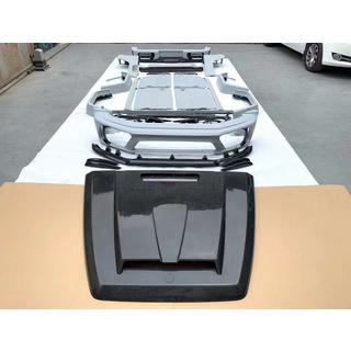 Komplet bodykit 2018+ (MNSR-Style) Mercedes G-Class W463 2018–2024 foto 3