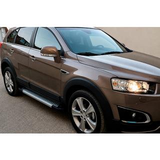 Sidetrin Allmond Grey (2 stk., aluminium) foto 1