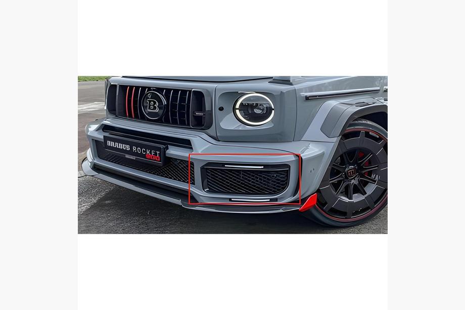 Mercedes G-Class W463 2018–2024 Kulfiber tågelygte-dæksler Image