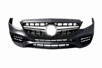 Mercedes E-klasse W213 2016–2023 AMG E63 frontkofanger komplet V2 (til 2016-2020) foto 1