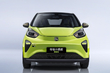 Chery Little Ant: tekniske specifikationer, udstyr, fotos foto 2