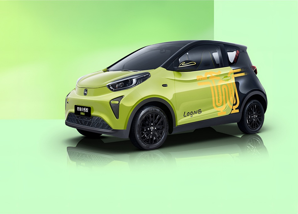Chery Little Ant: tekniske specifikationer, udstyr, fotos