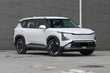 Kia EV5 2025: Elektrisk SUV i næste generation foto 3