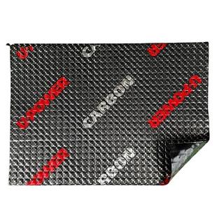 Vibrationsdæmpende plade ULTIMATE U-POWER CARBON 3 mm (50x35 cm) foto 1