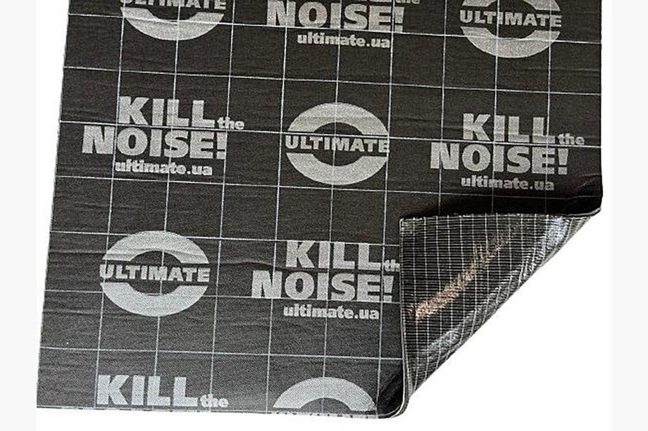 Akustisk membran ULTIMATE SUPRA 6 mm (50 x 70 cm) Image