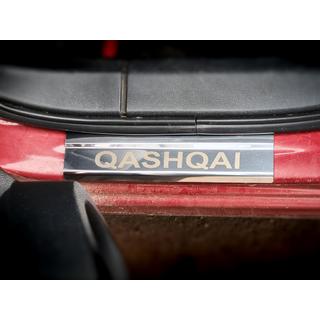 Dørtrinslister (Carmos V1, 4 stk., rustfrit stål) Nissan Qashqai 2010–2014 foto 4