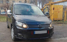 Volkswagen Caddy 2010–2015 Vinterafdækning til kølergrill (nedre) Mat foto 1