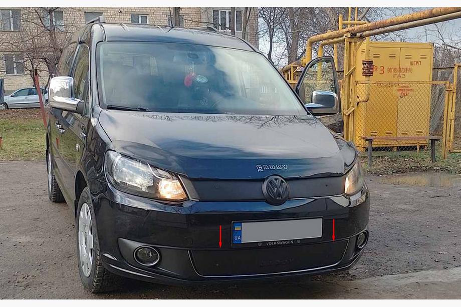 Volkswagen Caddy 2010–2015 Vinterafdækning til kølergrill (nedre) Mat Image