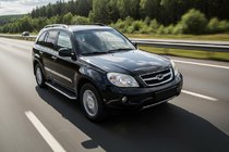 Chery Tiggo 1 2005–2016 Maydos V1 sidetrin (2 stk., aluminium ↗ rustfrit stål) foto 1