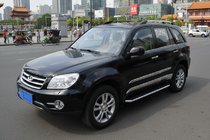 Chery Tiggo 1 2005–2016 Maydos V1 sidetrin (2 stk., aluminium ↗ rustfrit stål) foto 2