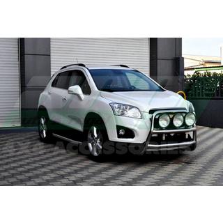 Sidetrin Fullmond (2 stk., aluminium) Chevrolet Trax 2012–2023 foto 4