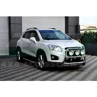 Sidetrin Fullmond (2 stk., aluminium) foto 4
