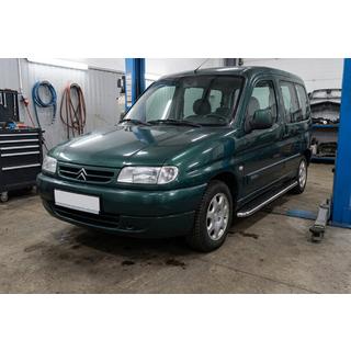 Maydos V1 sidetrin (2 stk., aluminium ↗ rustfrit stål) Citroen Berlingo 1996–2008 foto 1