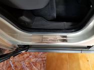 Ford Courier 2014–2023 OmsaLine dørtrinslister (4 stk., rustfrit stål) foto 6