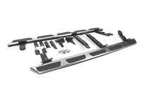 Audi Q5 2008–2017 OEM sidetrin (2 stk., aluminium) foto 4