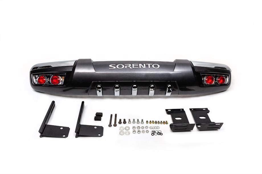 Kia Sorento I BL 2002–2009 Bagdiffuser S0401 (plast) Image