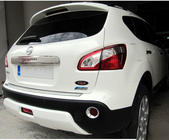 Nissan Qashqai 2007–2010 Bagdiffuser Meliset (til lakering) foto 1