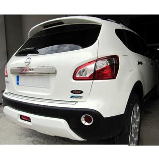 Bagdiffuser Meliset (til lakering) Nissan Qashqai 2007–2010 foto 1