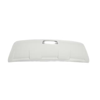 Bagdiffuser Meliset (til lakering) Nissan Qashqai 2007–2010 foto 2