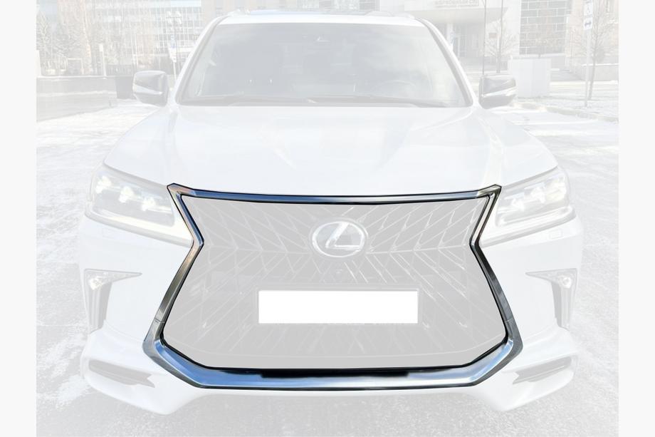 Lexus LX570/450d 2008–2022 Krom grillramme (til TRD 2016+) Image