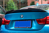 BMW 4-serie F32/F33/F36 2012–2020 Spoiler i PSM-stil (til F36, sort højglans) foto 1