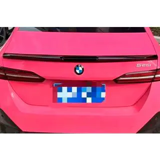MP-Style spoiler (blank sort)