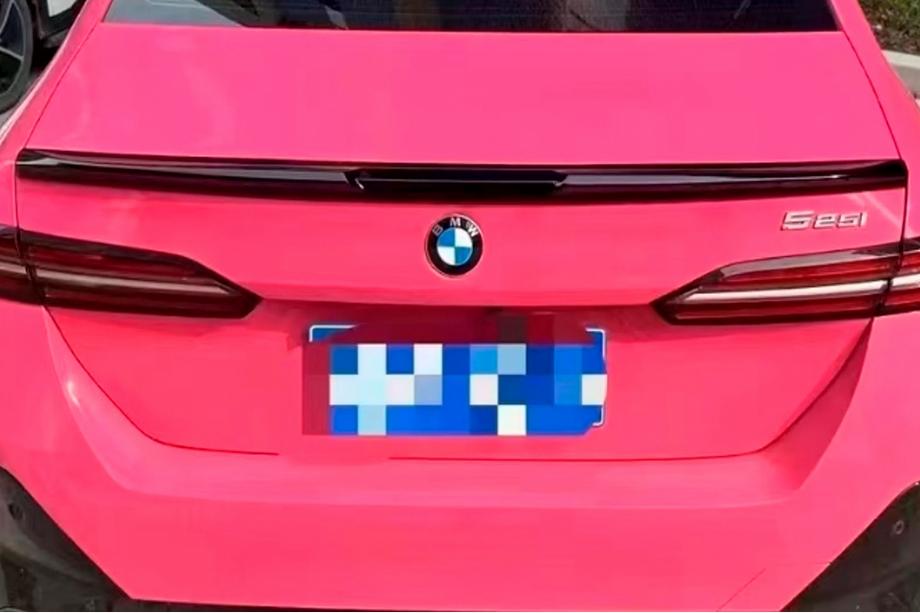 BMW 5/i5-serie G60/G60E/G61 2023– MP-Style spoiler (blank sort) Foto 1
