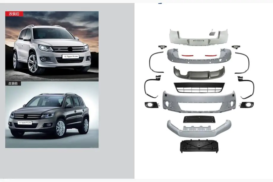 Volkswagen Tiguan 2007–2016 R-Line bodykit-sæt (til 2011-2016) Image
