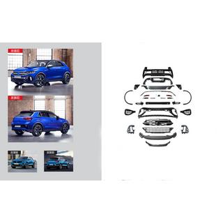 Restyling kit til 2022+ R