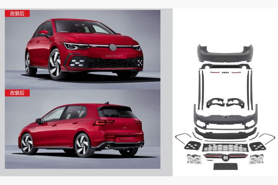 Volkswagen Golf 8 2019– GTI bodykit-sæt Image