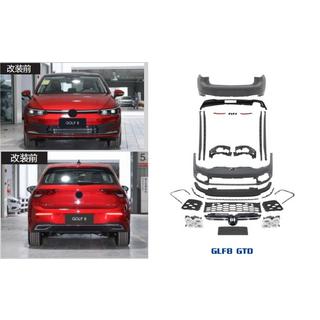 GTD bodykit-sæt