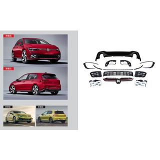 GTI bodykit-sæt (til R-Line)