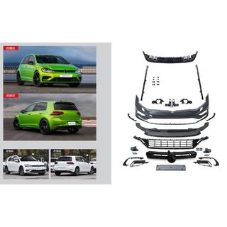 R bodykit-sæt (til 2017-2020)