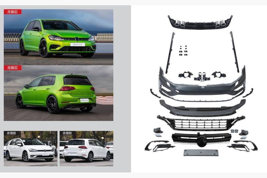 Volkswagen Golf 7/E-Golf 2012–2020 R bodykit-sæt (til 2017-2020) Image