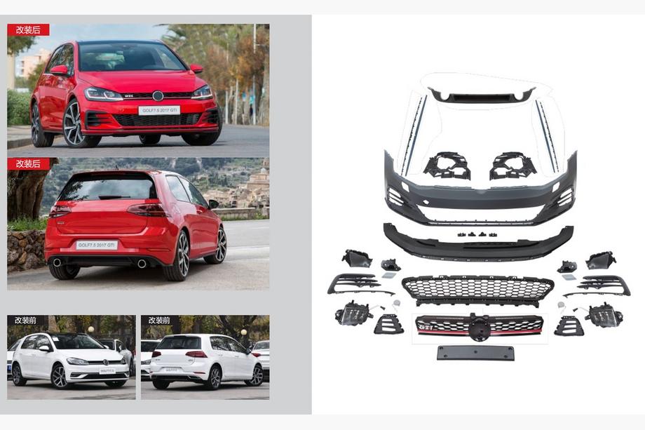 Volkswagen Golf 7/E-Golf 2012–2020 GTI bodykit-sæt (til 2017-2020) Image