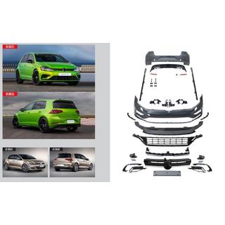 Facelift-kit 2017-2020 R (til 2012-2017)