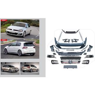 GTI karrosserikit (Til 2013-2017)