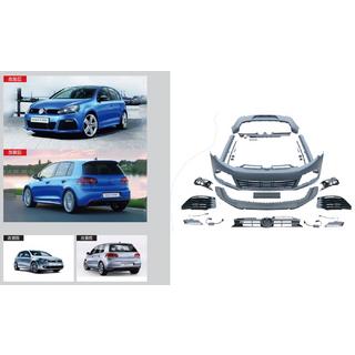 Bodykit-sæt R20