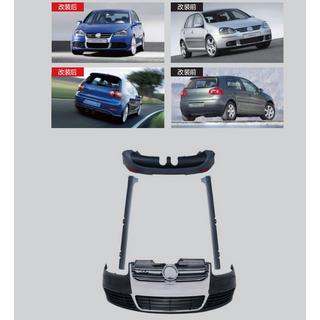 R32 bodykit-sæt