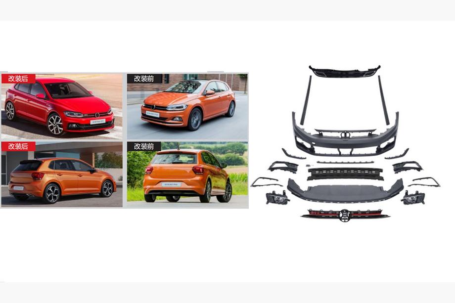 Volkswagen Polo 2017– GTI bodykit (til 2017-2021) Image