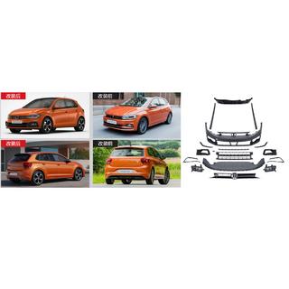 R-Line bodykit (til 2017-2021)