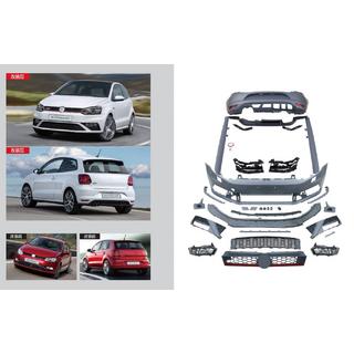 GTI karrosserikit (til 2014-2017)