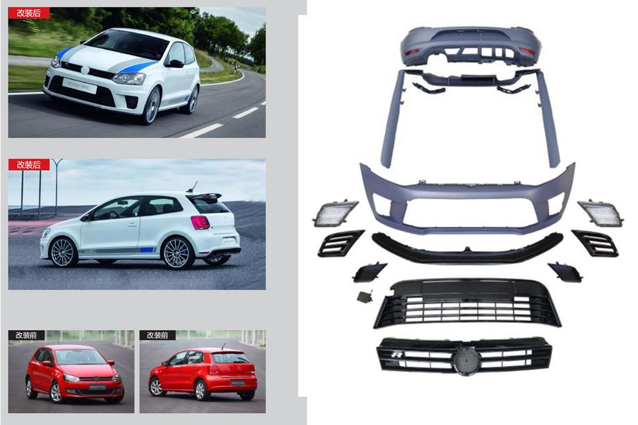 Volkswagen Polo 2010–2017 WRC bodykit-sæt Image