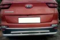 Kia Sportage 2015–2021 Bagkofangerbeskyttelse AK002-2 (rustfrit stål) foto 2