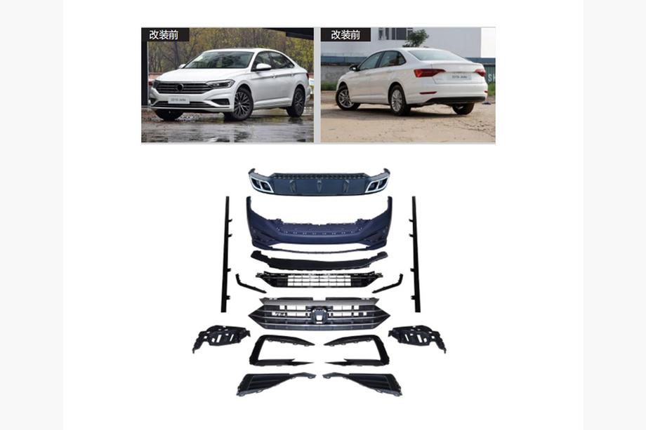 Volkswagen Jetta 2018– R-Line bodykit-sæt (til 2018-2021) Image