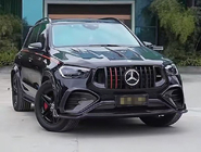 Mercedes GLE W167 2018– Frontlæbe / kofangerlæbe til forreste kofanger (til GLE53/AMG-Line 2023-2026, Carbon) foto 1