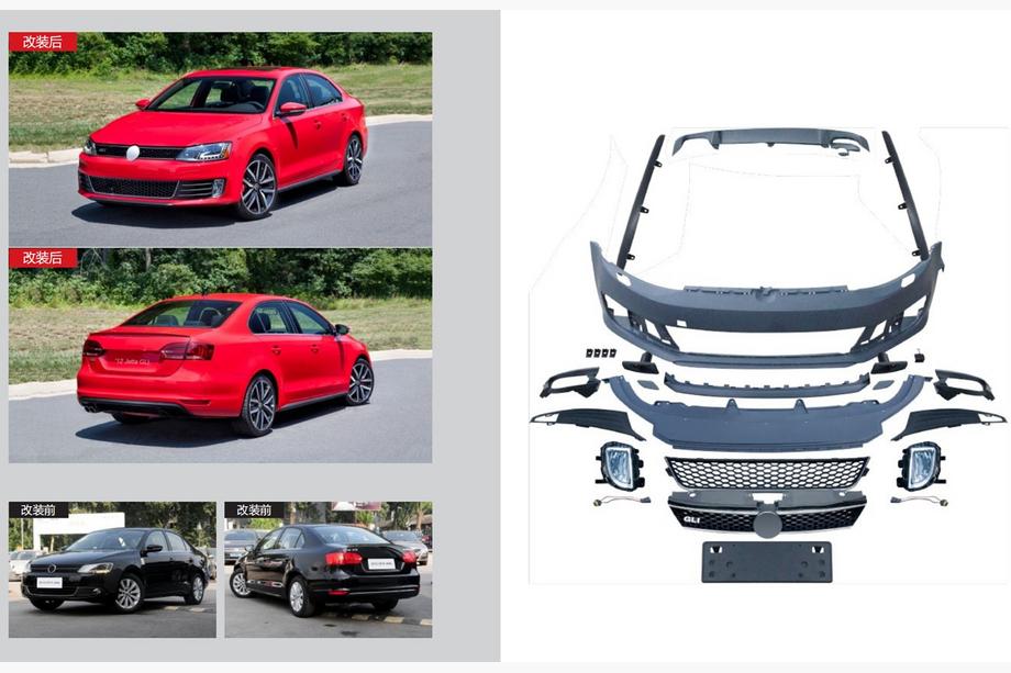 Volkswagen Jetta 2011–2018 GLI bodykit (til 2011-2015) Image