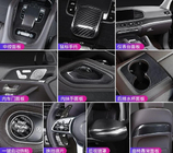 Mercedes GLE W167 2018– Sæt med carbon-indlæg til interiøret foto 1