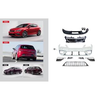 FR bodykit-sæt (til 2017+)