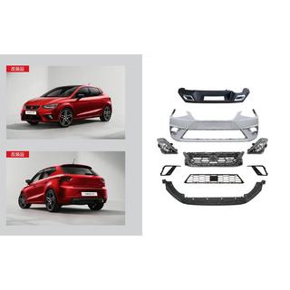 FR bodykit-sæt (til 2017-2021) Seat Ibiza 2017–